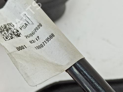 Gear lever PEUGEOT 208 II (UB_, UP_, UW_, UJ_)  | BP25876100M90 