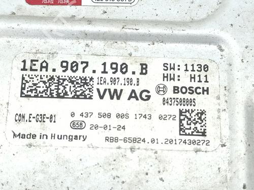 Electronic module VW ID.3 (E11, E12) Pro | BP37154478M83 - Image 2