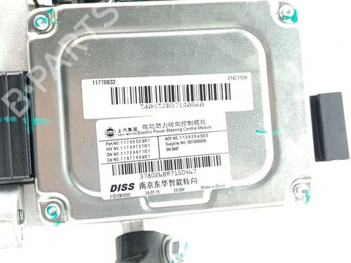 Steering column MG MG 3 (ZP2_)  | BP30153591M21 