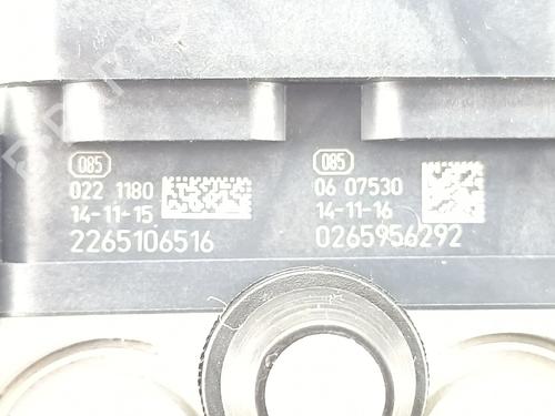 ABS pump OPEL CORSA E (X15) | BP33170738M43 - Image 6