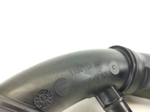 Pipe PEUGEOT 508 II (FB_, FH_, F3_) 1.5 BlueHDI 130 (FBYHZJ, FBYHZR) | BP14158148M125 