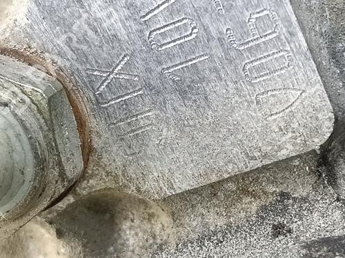 Other SANTANA 300/350 1.6 HDi 4x4 | BP31637635O1 