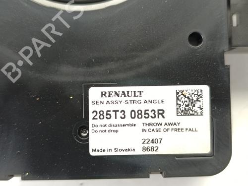 Switch RENAULT MEGANE IV Hatchback (B9A/M/N_) 1.3 TCe 140 (B9NB) | BP38252569I30  - Image 6