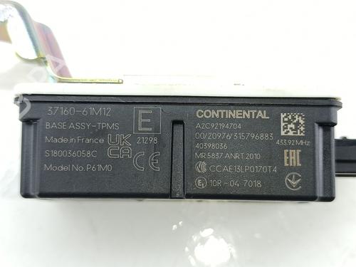 Electronic module SUZUKI S-CROSS 1.4 Smart Hybrid (AKP414) | BP38958299M83 - Image 3