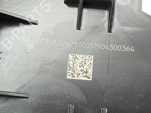 Electronic module SEAT ALHAMBRA (710, 711) | BP32185153M83