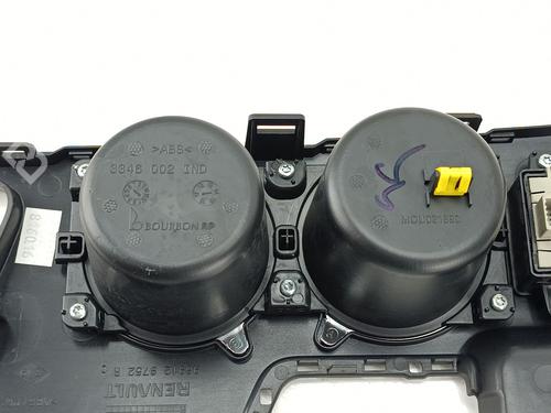 Other RENAULT MEGANE IV Hatchback (B9A/M/N_) 1.5 dCi 90 (B9A1) | BP37540813O1  - Image 6