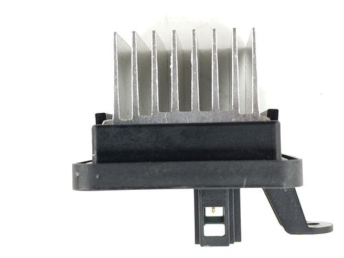 Heater resistor CITROËN C4 III (BA_, BB_, BC_) 1.2 PureTech 130 (BAHNSA, BAHNSB) | BP28810359M108 