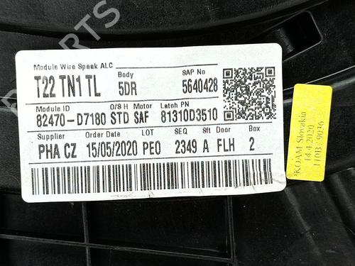 Front left window mechanism HYUNDAI TUCSON (TL, TLE) 1.6 GDi | BP29508933C22 