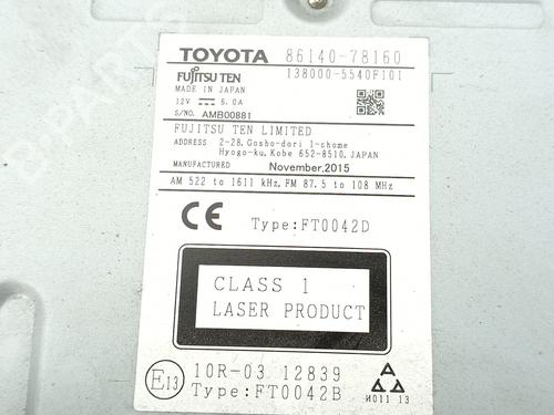 Radio LEXUS NX (_Z1_) 300h (AYZ10_) | BP29704246E6