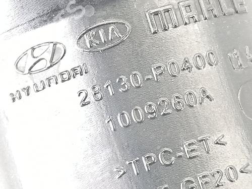 Pipe KIA SPORTAGE V (NQ5)  | BP32450422M125 