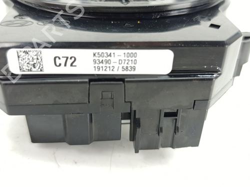 Squib airbag HYUNDAI TUCSON (TL, TLE) 1.6 GDi | BP29497543C102 