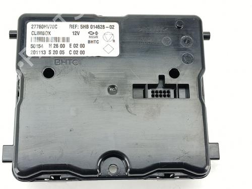 Used Electronic module NISSAN QASHQAI II (J11, J11_) 1.3 DIG-T (140 hp) 30725270