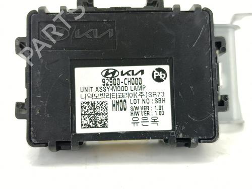 Electronic module KIA SPORTAGE V (NQ5) | BP32450376M83