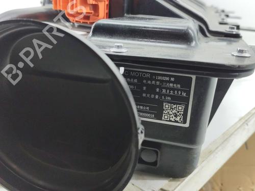 Battery MG MG 3 (ZP2_) | BP30153597E11