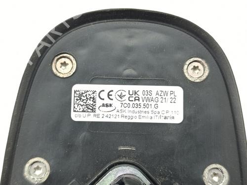 Antenne/Base VW CRAFTER Van (SY_, SX_) 2.0 TDI FWD (SYB, SYC, SYD) | BP34372808C140 - Image 3