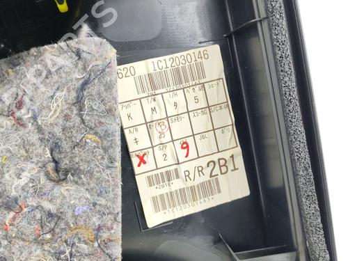 Rear right panel LEXUS NX (_Z1_) 300h (AYZ10_) | BP29562178C61 