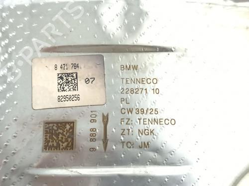 Particulate filter BMW 1 (F40) 118 d | BP38284827M81 - Image 2