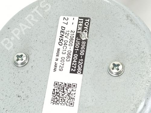 Steering column TOYOTA COROLLA Hatchback (_E21_, _EA1_, _EH1_) 1.8 Hybrid (ZWE211) | BP31939935M21  - Image 7