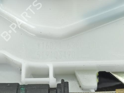 Rear right lock OPEL COMBO Box Body/MPV (X12) 1.3 CDTI (B05) | BP25875349C99 
