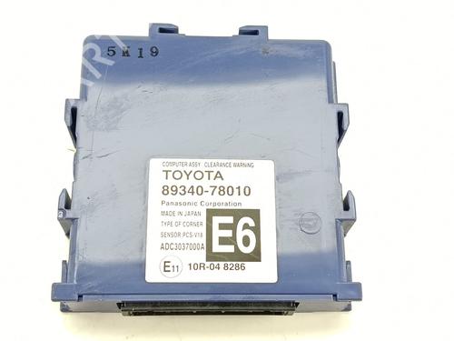 Used Electronic module LEXUS NX (_Z1_) 300h (AYZ10_) (155 hp) 29712355