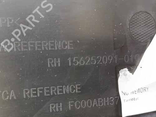 Front right panel JEEP COMPASS (MP, M6, MV, M7) 1.3 | BP37150463C59 - Image 4