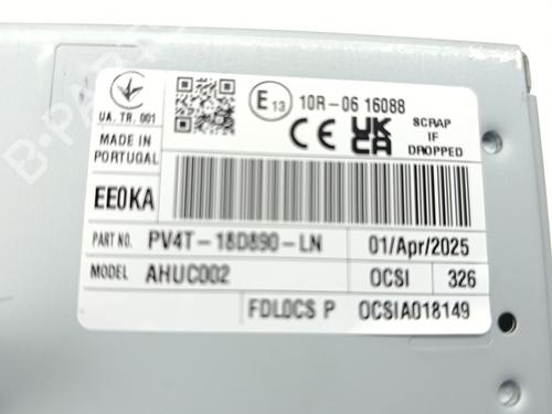 Radio FORD KUGA III (DFK)  | BP29371571E6 