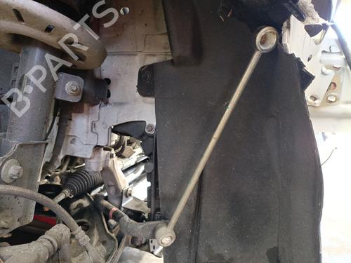 Anti roll bar PEUGEOT 308 II (LB_, LP_, LW_, LH_, L3_) 1.5 BlueHDi 130 | BP27360756M96 