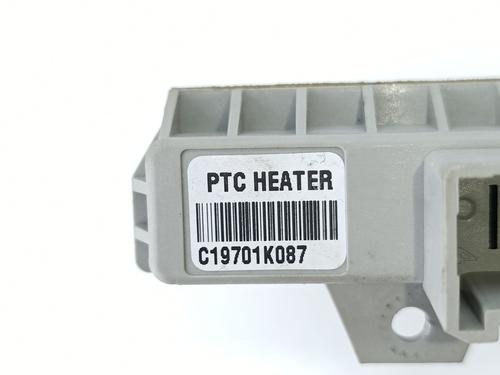 Heater resistor KIA XCEED (CD) 1.4 T-GDI | BP37609438M108  - Image 5