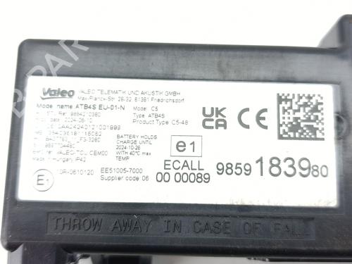 Electronic module OPEL CORSA F (P2JO) 1.2 (68) | BP38469404M83 - Image 2