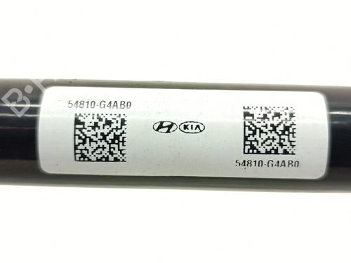Anti roll bar KIA XCEED (CD) 1.4 T-GDI | BP34544186M96  - Image 6