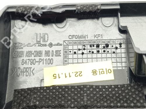 Other KIA SPORTAGE V (NQ5)  | BP32450394O1 