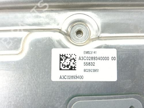 Engine control unit (ECU) NISSAN MICRA V (K14) 1.0 IG-T | BP31706504M57