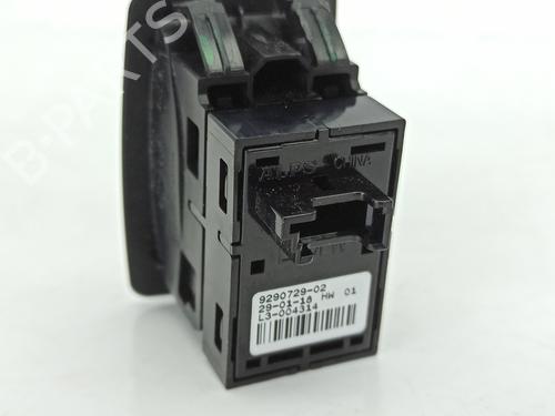 Switch BMW X1 (F48) sDrive 18 d | BP26558875I30 
