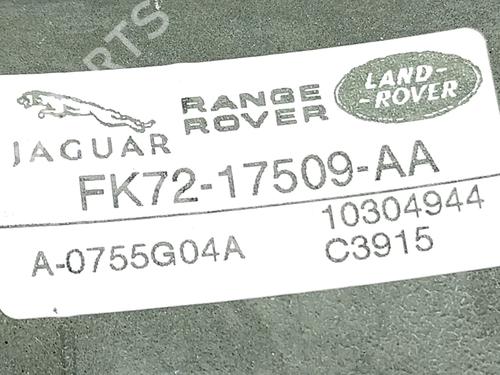 Electronic module LAND ROVER DISCOVERY SPORT (L550) 2.0 D | BP27612233M83 