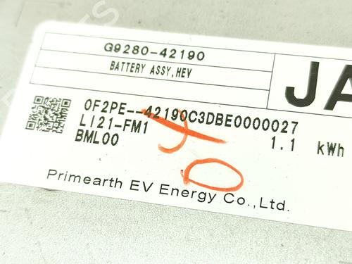 Battery TOYOTA RAV 4 V (_A5_, _H5_) 2.5 Hybrid (AXAH52) | BP28072486E11 