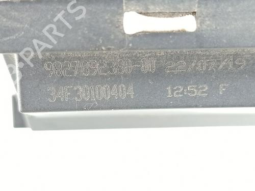 Heater resistor CITROËN C3 III (SX) 1.2 PURETECH 82 | BP38988303M108 - Image 4