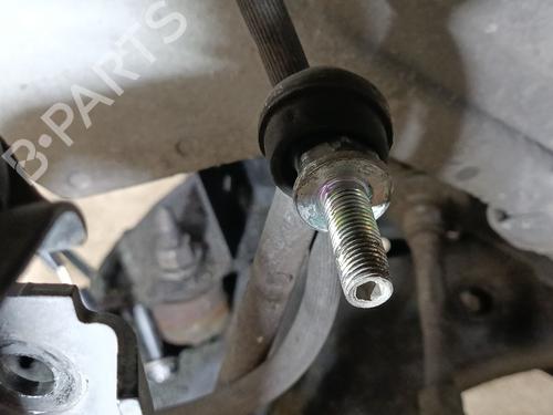 Anti roll bar NISSAN MICRA V (K14) 1.0 IG-T | BP31713896M96 