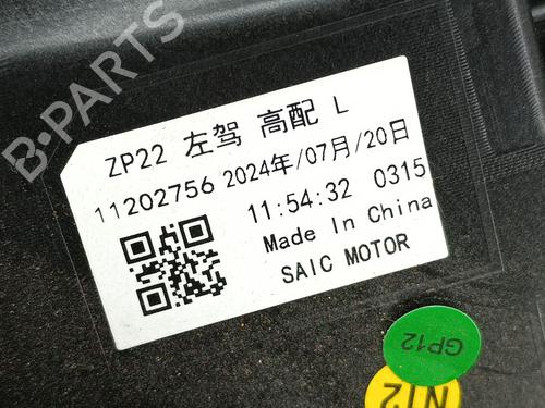 Left headlight MG MG 3 (ZP2_)  | BP30153564C28 