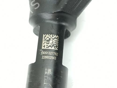 Injector PEUGEOT 508 SW II (FC_, FJ_, F4_) 2.0 BlueHDi 160 | BP28113513M100 