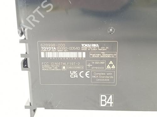 Electronic module TOYOTA YARIS (_P21_, _PA1_, _PH1_) 1.5 Hybrid (MXPH10, MXPH11) | BP34693734M83 - Image 3
