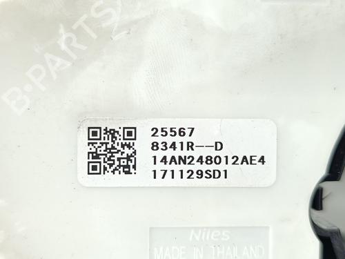 Switch RENAULT MEGANE IV Hatchback (B9A/M/N_) 1.5 dCi 90 (B9A1) | BP37537378I30  - Image 7