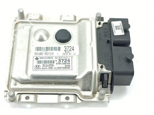 Used Engine control unit (ECU) Engine control unit (ECU) HYUNDAI i20 II (GB, IB) 1.2 (84 hp) 32296388 32296388