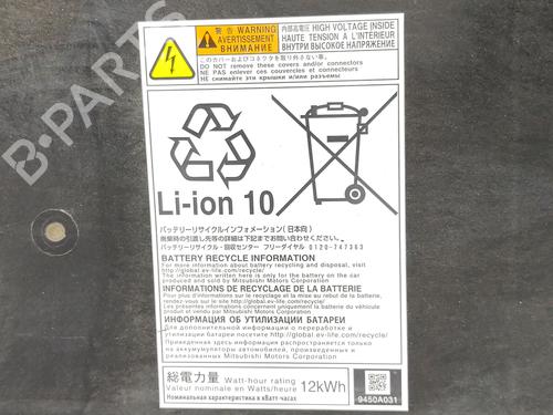 Battery MITSUBISHI OUTLANDER III (GG_W, GF_W, ZJ, ZL, ZK) Plug-in Hybrid (GG2W) | BP28378247E11 