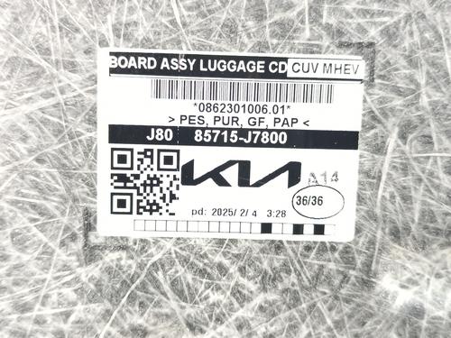 Tailgate KIA XCEED (CD) 1.4 T-GDI | BP34544179C6  - Image 5