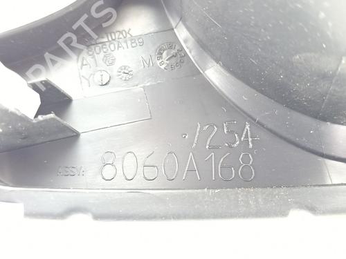 Other MITSUBISHI OUTLANDER III (GG_W, GF_W, ZJ, ZL, ZK) Plug-in Hybrid (GG2W) | BP28489579O1