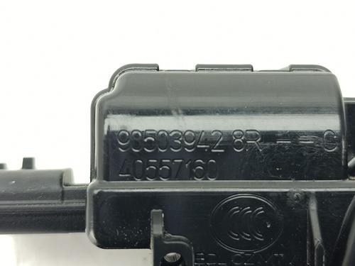 Bagklap lås NISSAN MICRA V (K14) 1.0 IG-T | BP31680123C101 