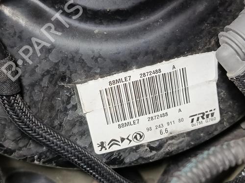 Servo brake CITROËN C4 III (BA_, BB_, BC_) 1.2 PureTech 130 (BAHNSA, BAHNSB) | BP31880195M42 