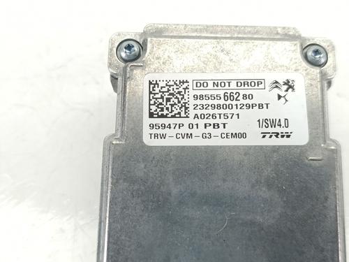 Camera OPEL CORSA F (P2JO) 1.2 (68) | BP30317566E14