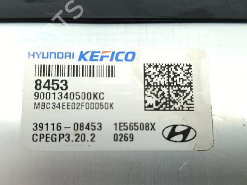 Engine control unit (ECU) HYUNDAI i20 III (BC3, BI3) 1.2 | BP40229180M57 - Image 2
