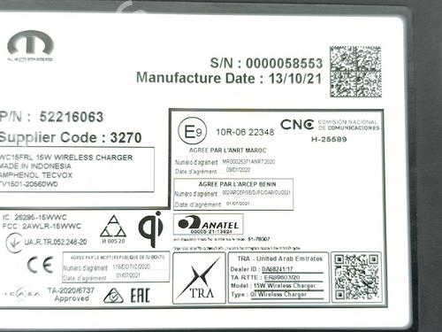 Electronic module JEEP COMPASS (MP, M6, MV, M7) 1.3 | BP36993891M83 - Image 4